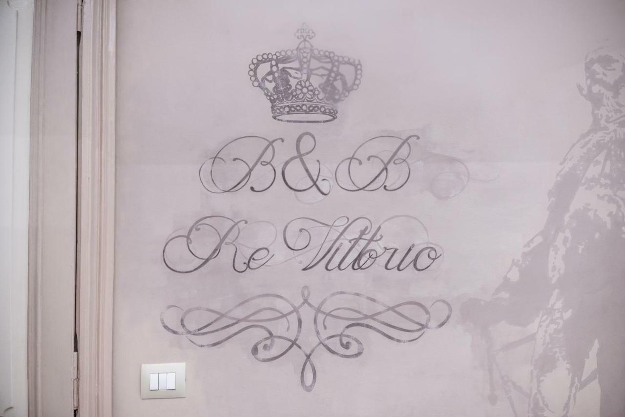 Re Vittorio Bed & Breakfast Turin Luaran gambar